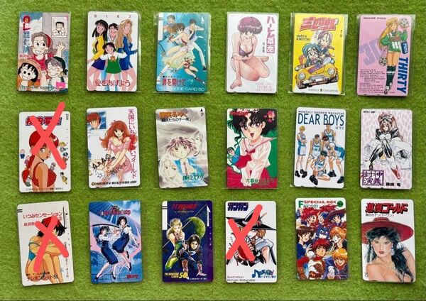 C 【即購入 不可・1枚の価格・複数枚値引き】『未使用』テレカ テレホンカード コレクション アニメ 漫画 マンガ 日本