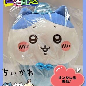 【オンクレ美品♪】ちいかわ 妖精なBIGぬいぐるみ ハチワレ (新品タグ付き)