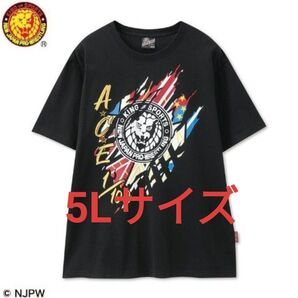 5Lサイズ 新日本プロレス★NJPW★プリントTシャツ★プロレス★Cotton100% 黒地 格闘技