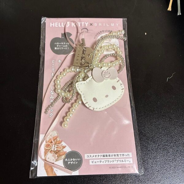 HELLO KITTY BRILMY ミラー付きビーズストラップ BOOK PALEPINKver ハローキティ