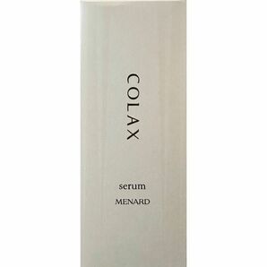 MENARD メナード アルファキット コラックス コラックスC 65mL+12mL 美容液