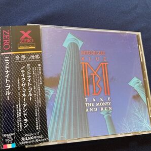 テイクザマネーアンドラン/ミッドナイトブルー