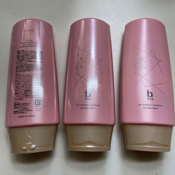 ビーリス b.ris ヘアエッセンストリートメント ダメージケア 3本