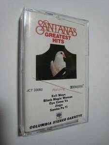 【カセットテープ】 SANTANA / SANTANA'S GREATEST HITS US版 サンタナ オリジナル・グレーテスト・ヒッツ