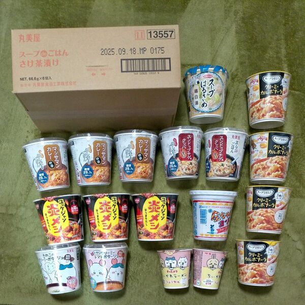 食品 レトルト食品 カップ麺 丸美屋スープdeごはんさけ茶漬け一箱6個入り他18カップ ※賞味期限短め※