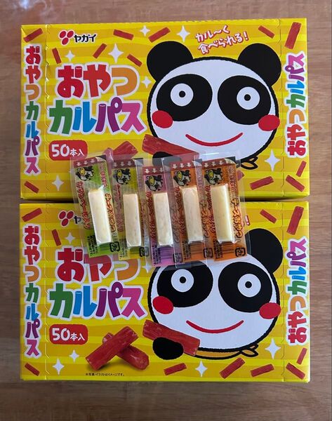 ヤガイ おやつカルパス 2箱 100本 おまけでチーズおやつ カマンベール入り 5本