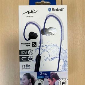 ワイヤレスイヤホン HP-S100BTB ブルー HPS100BT ラディウス radius 新品 未開封 Bluetooth