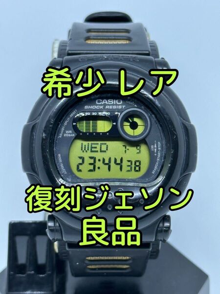 希少 良品 CASIO G-SHOCK JASON G-001 カシオ ジーショック オールブラック ジェイソン復刻モデル 稼動品