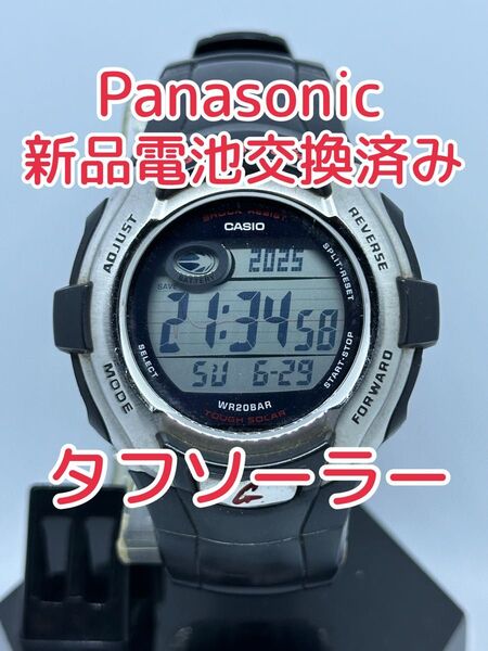 新品電池交換済 CASIO G-SHOCK G-7300 Panasonic新品二次電池交換済 カシオ ジーショック タフソーラー