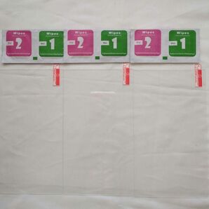 任天堂FOR NS OLEDスクリーンプロテクター3枚入 9H 有機モデル