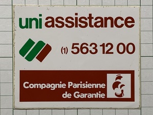 フランス 古いステッカー：uni assistance デザイン 広告 ビンテージ +Bb