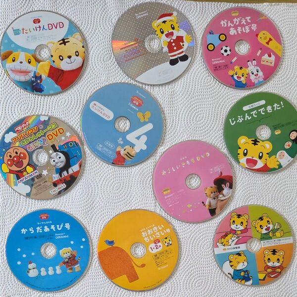 DVD 10枚 まとめ売り