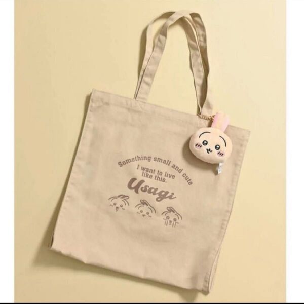 ちいかわ トートバッグ うさぎ ベージュ