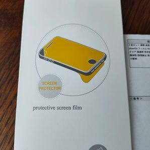 Nothing phone(3a) 保護フィルム 2枚セット