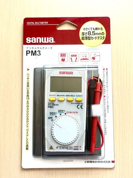 三和電気計器 デジタルマルチメーター ポケットタイプ PM3 Sanwa サンワ PM-3 SANWA sanwa デジタル