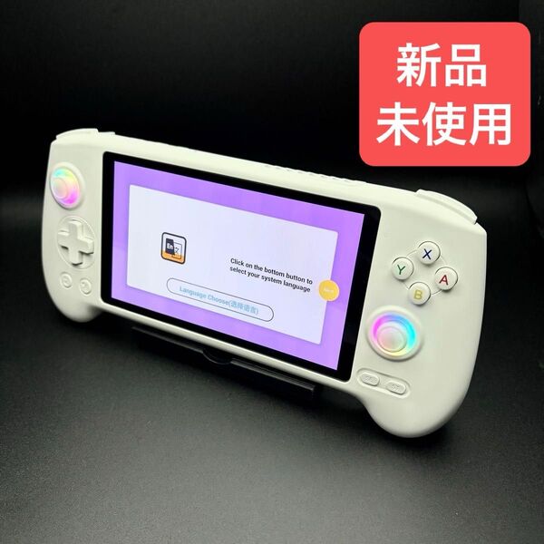 週末セール★新品未使用 Anbernic RG557 ホワイト Android14
