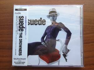 国内盤 Suede THE DROWNERS CD 帯付き 日本限定カップリング2in1 / UK Indie, Brit Pop, Gram Rock