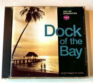 JUST MY IMAGINATION Volume 3 Dock of the Bay