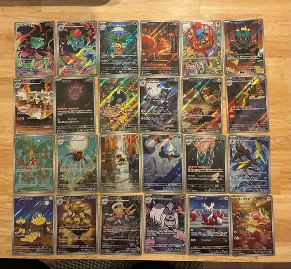 メガブレイブ メガシンフォニア AR 24種類 コンプ ポケモンカード