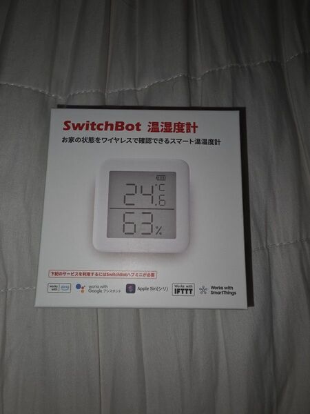 SwitchBot 温湿度計 スマート家電
