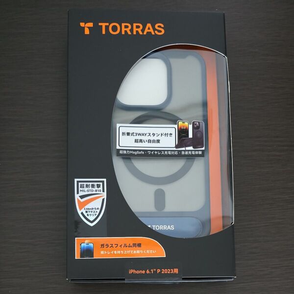 TORRAS iPhone 15 Pro ケース MagSafe対応 スタンド内蔵