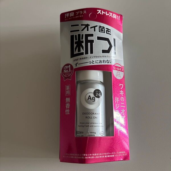 Ag DEO24 デオドラント ロールオン DX 無香性 40mL