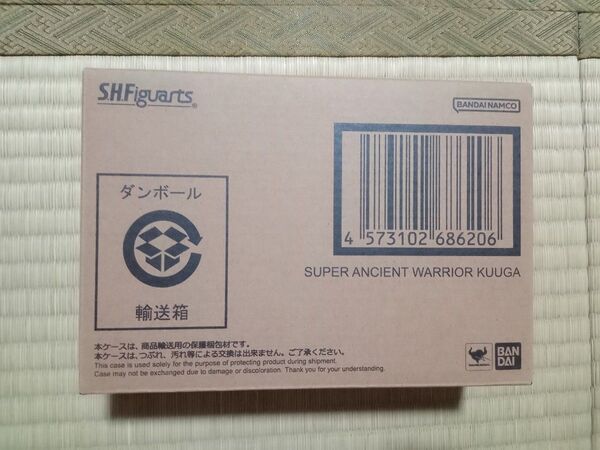 輸送箱未開封 真骨彫製法 超古代戦士クウガ S.H.Figuarts フィギュアーツ 仮面ライダークウガ 超クウガ展