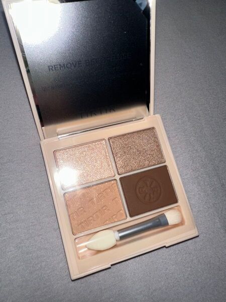 TIRTIR アイシャドウパレット MY GLOW EYE PALETTE 01