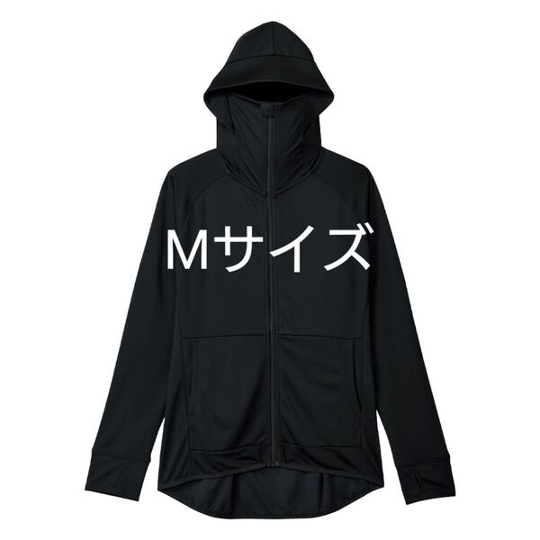 ワークマン レディース クールUVサンシェードパーカー ブラック 新品未使用 値下げ不可 M