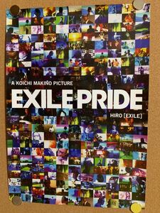 EXILE PRIDE ポスター ☆