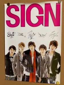 SIGN プリントサイン入り ポスター ☆