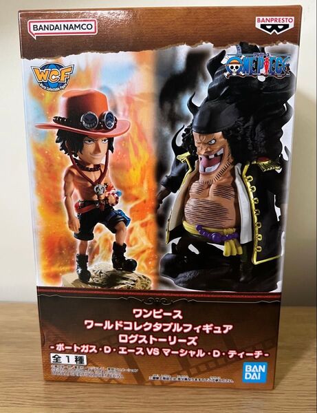 ワンピース ワールドコレクタブルフィギュア ログストーリーズ-ポートガス・D・エースVSマーシャル・D・ティーチ