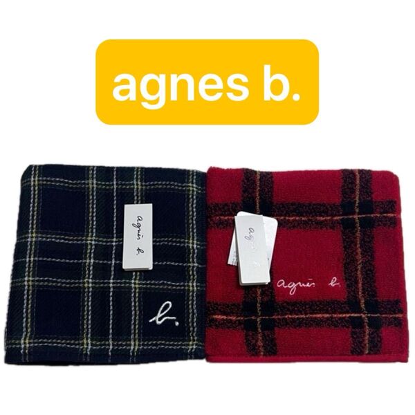 ☆agnes b.☆アニエスベー☆ 新品 タオルハンカチセット チェック柄×ロゴマーク刺繍 約28㎝四方