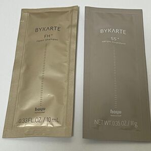 複数セット可 バイカルテ FH+SS+ 2個セットサシェ パウチ お試し BYKARTE