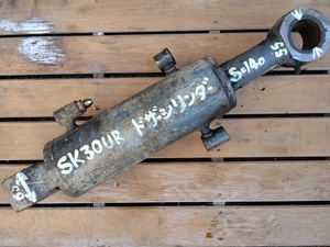 コベルコ　SK30UR　油圧ショベル　ドーザーシリンダー