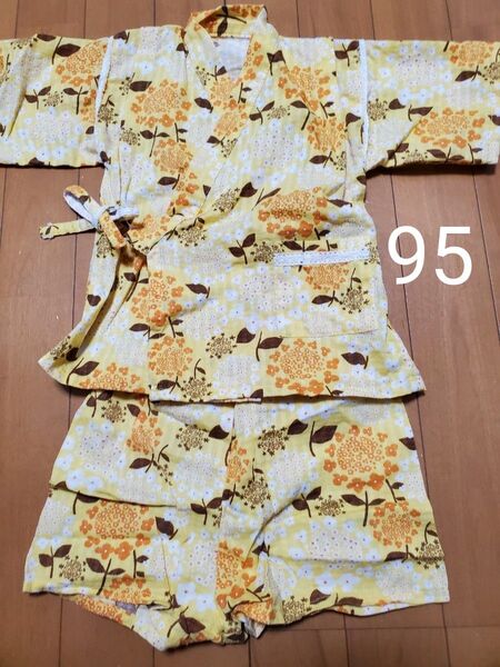 女の子 甚平 浴衣 95 黄色 赤ちゃん本舗 あじさい