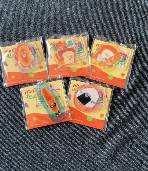 カゴメ野菜生活 パンどろぼう ミニチュアチャーム アクリルチャーム アクリルキーホルダー