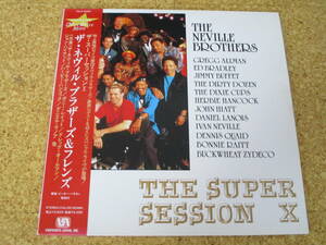 *The Neville Brothers The *ne vi ru* Brothers *The Super Session Series X/ Japan laser disk Laserdisc record * obi, seat 