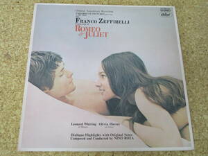 ◎OST Romeo & Juliet ロミオとジュリエット★Nino Rota/日本ＬＰ盤☆ブックレット　Gatefold