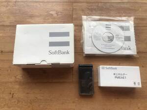 SoftBank 821p Panasonic Garakae Battery Pack No Junk