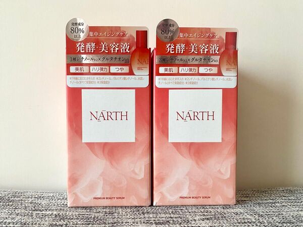 NARTH 浸透発酵エッセンス セラム (美容液) 50ml 2点セット