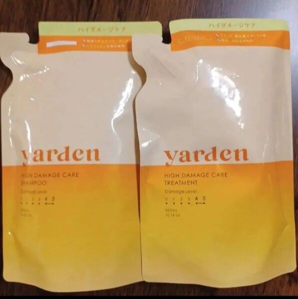 yarden ヤーデン ハイダメージケアシャンプー&トリートメント 詰め替え用
