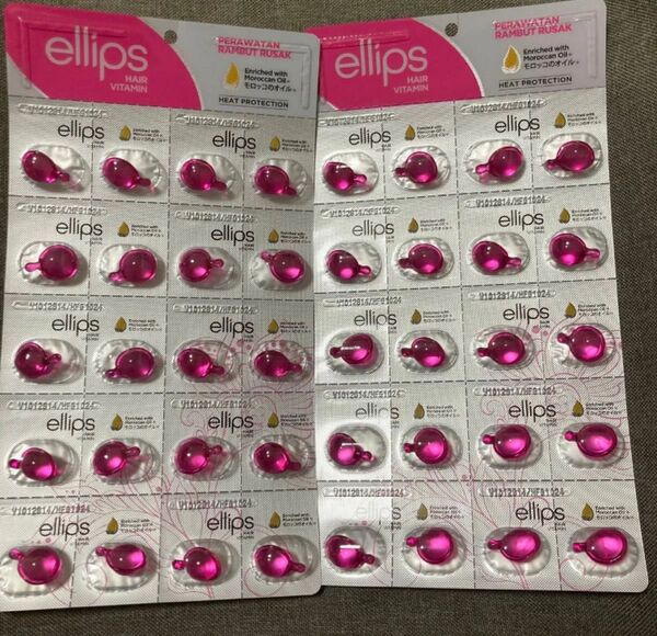 ellips エリップス ヘアビタミン ピンク 美容液 ヘアオイル 2シート モロッカンオイル