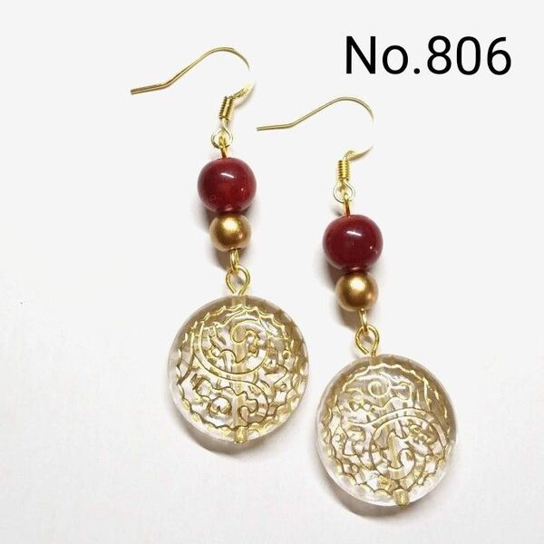 No.806 ハンドメイドピアス イヤリング 樹脂ピアス アンティーク調ビーズ クリア ゴールド レッドマーブル アクセサリー