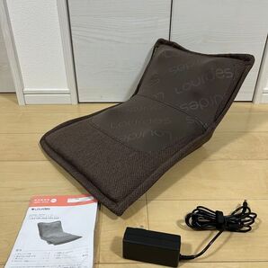 【未使用】プレミアムシートマッサージャー ATEX アテックス AX-HPL468