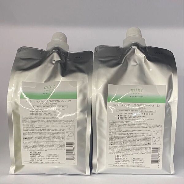 【ヤマト運輸/シャンプー詰め替え2本】アリミノ ミントマイルドリフレッシュ シャンプー1000ml×2本