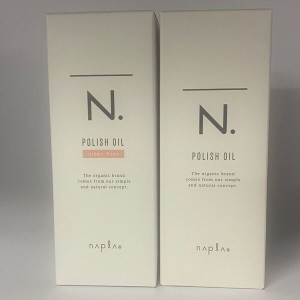 【箱入り】ナプラ N. エヌドット ポリッシュオイル 150mL×1本&UR150mL×1本