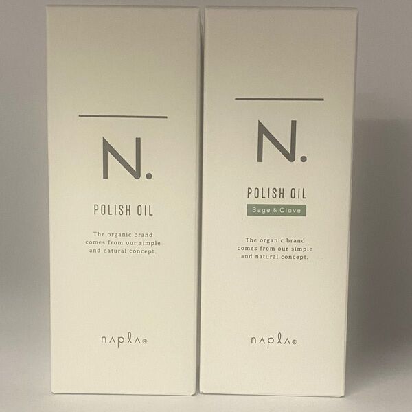 【箱入り】ナプラ N. エヌドット ポリッシュオイル 150mL×1本&SC150mL×1本