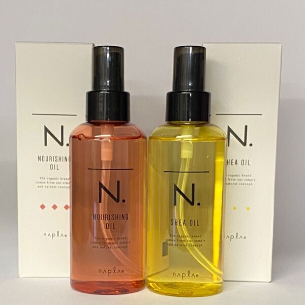 【箱入り】ナプラ N. エヌドット ナリッシングオイル150mL×1本シアオイル150ml×1本