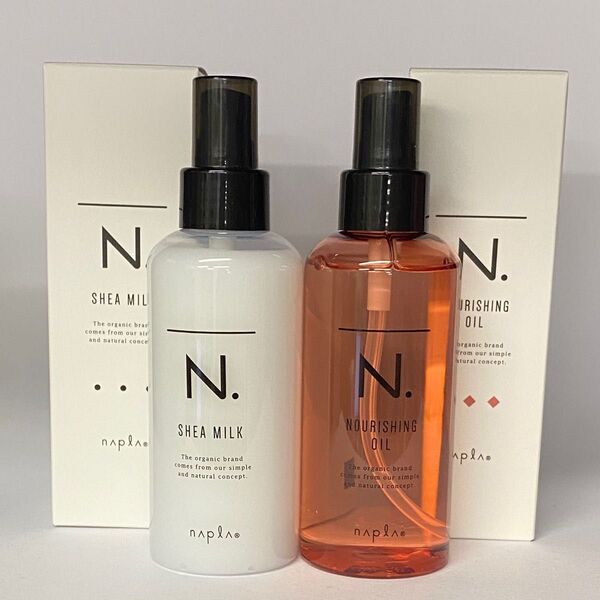 【箱入り】ナプラ N. エヌドット ナリッシングオイル150mL×1本シアミルク150ml×1本